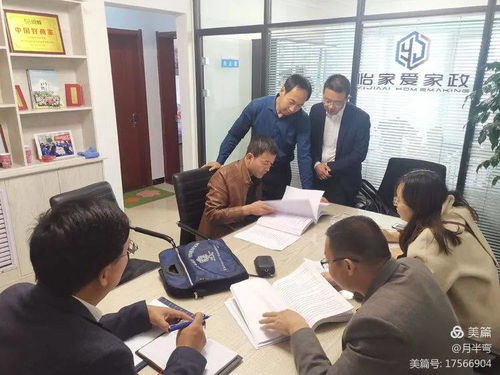 精心打造土乡劳务品牌，巩固提升脱贫攻坚成果