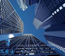 劳务服务资质代办 商务服务热卖促销，助您轻松合规经营