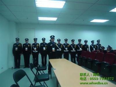 芜湖保安服务行业典范 铜陵首选——芜湖市威盾保安公司的专业之道