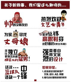 蓝德鑫劳务派遣 专业认证，值得信赖的劳务服务伙伴